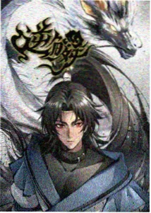 兔兔影院热榜第九玻璃海之下